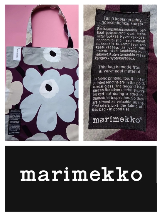 Marimekko Handbags - NWT Marimekko Silver Medal "Unikko" Cotton Tote Shopping Bag